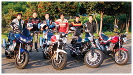 Club de Motociclistas