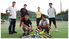 Club de Tennis